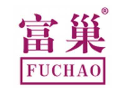 富巢