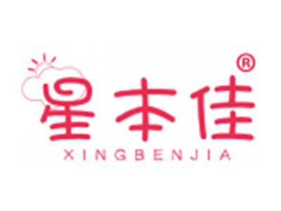 星本佳