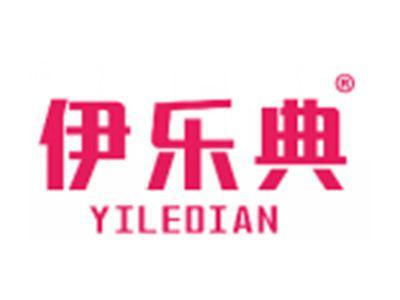 伊乐典