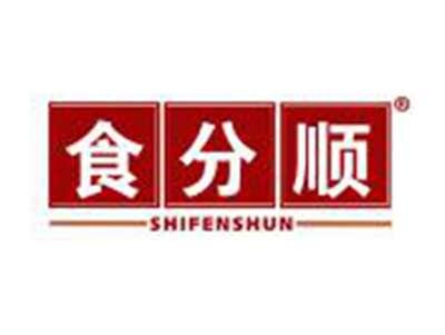 食分顺