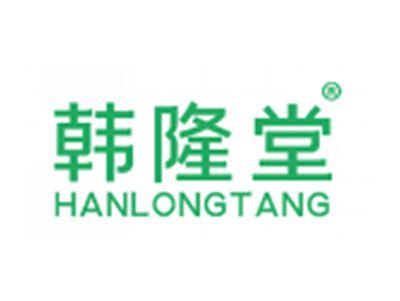 韩隆堂