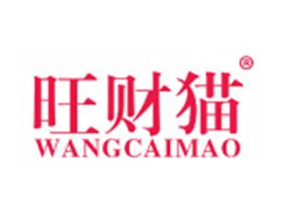 旺财猫