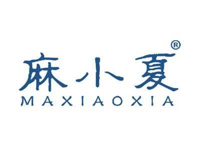 麻小夏MAXIAOXIA