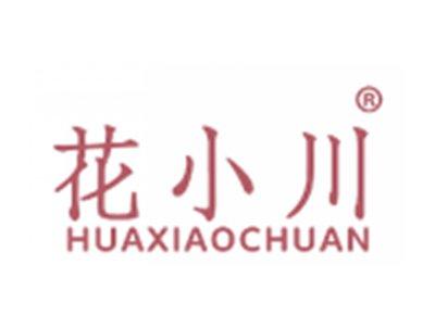 花小川