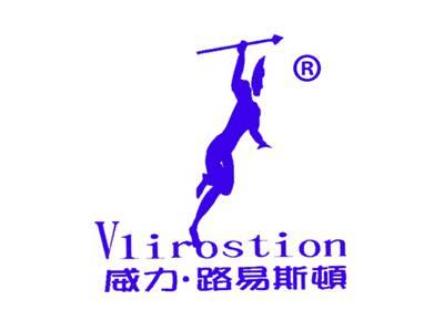 威力路易斯顿;VLIROSTION