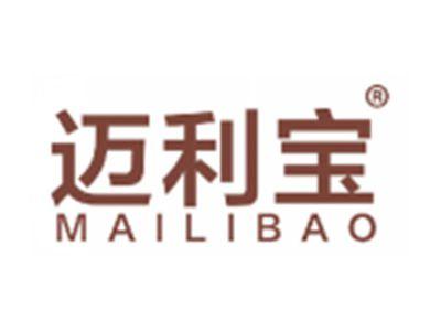迈利宝