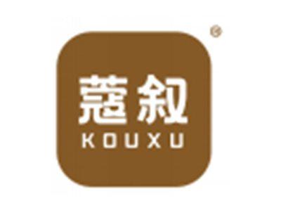 蔻叙