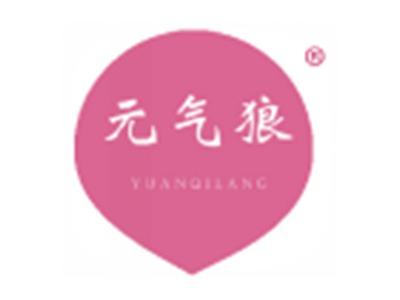 元气狼