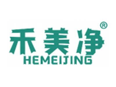 禾美净