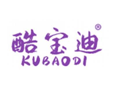 酷宝迪