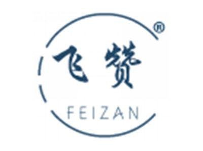 飞赞