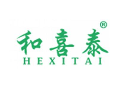 和喜泰