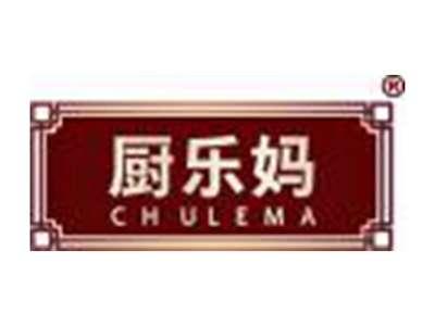 厨乐妈