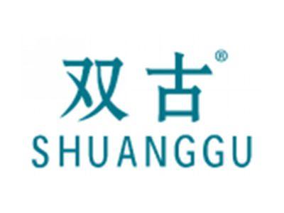 双古