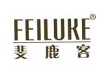 斐鹿客