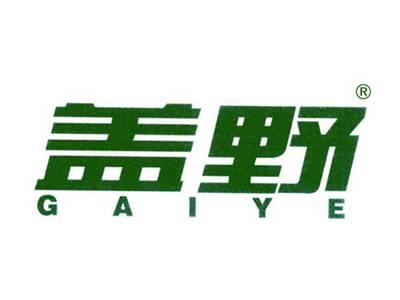 盖野