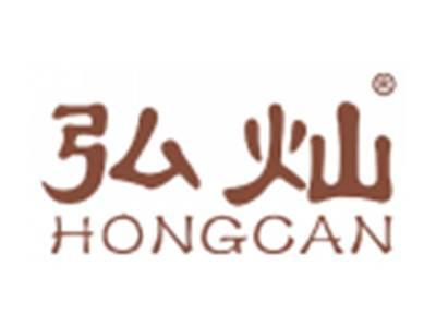 弘灿