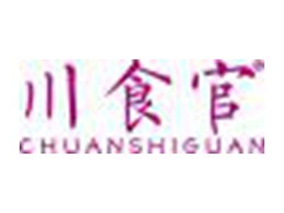 川食官