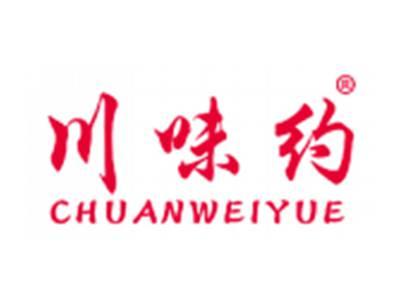 川味约