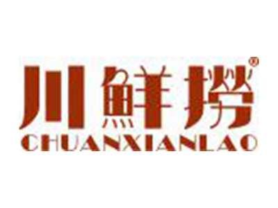川鲜捞