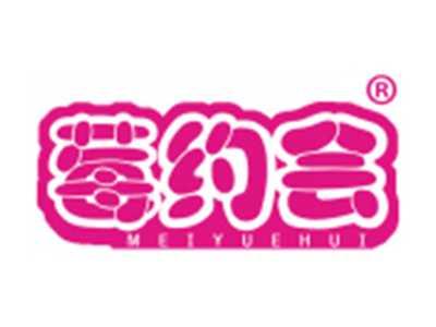 莓约会