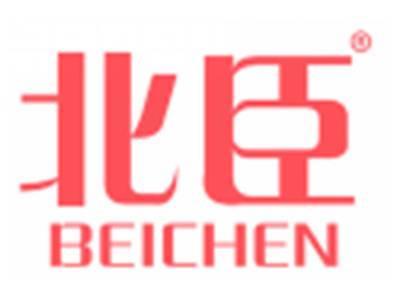 北臣