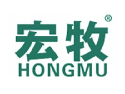 宏牧