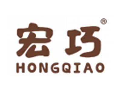宏巧