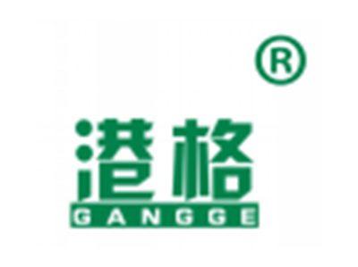 港格