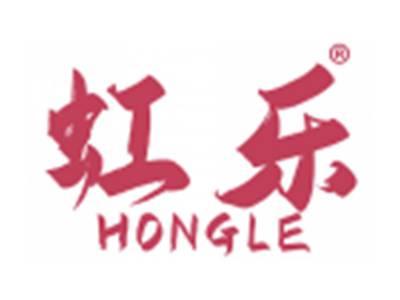 虹乐
