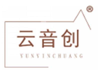 云音创