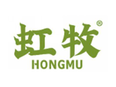 虹牧