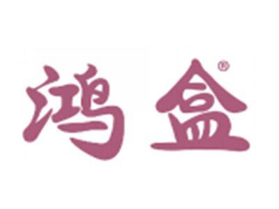 鸿盒
