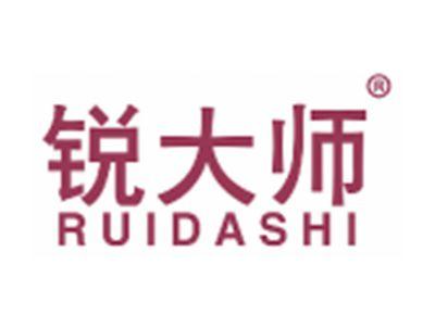锐大师