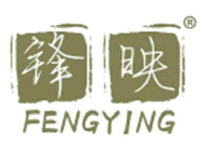 锋映