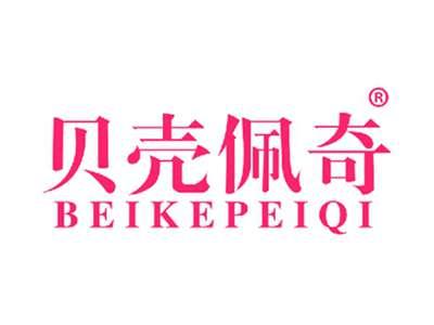 贝壳佩奇