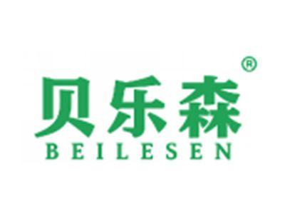 贝乐森