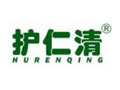 护仁清