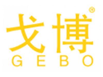 戈博