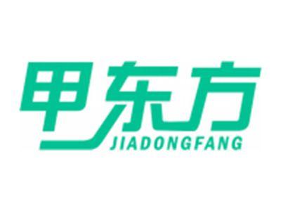 甲东方