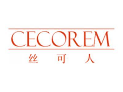丝可人
