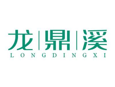 龙鼎溪