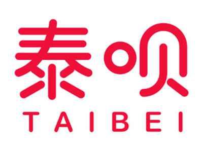 泰呗