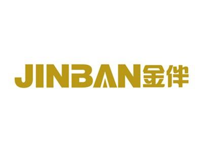 金伴