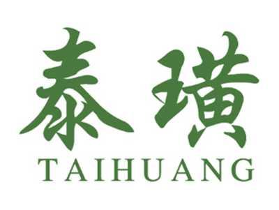 泰璜