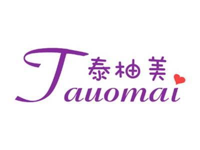 泰柚美