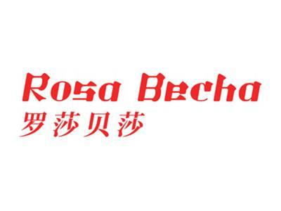 罗莎贝莎
