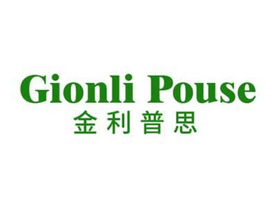 金利普思