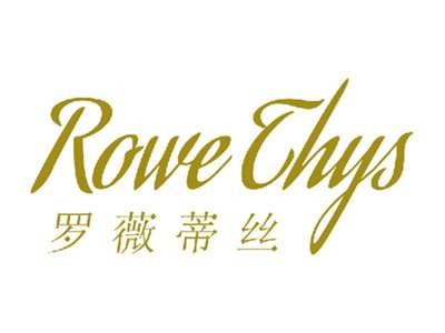 罗薇蒂丝