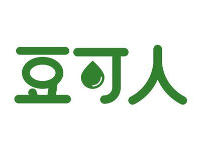豆可人